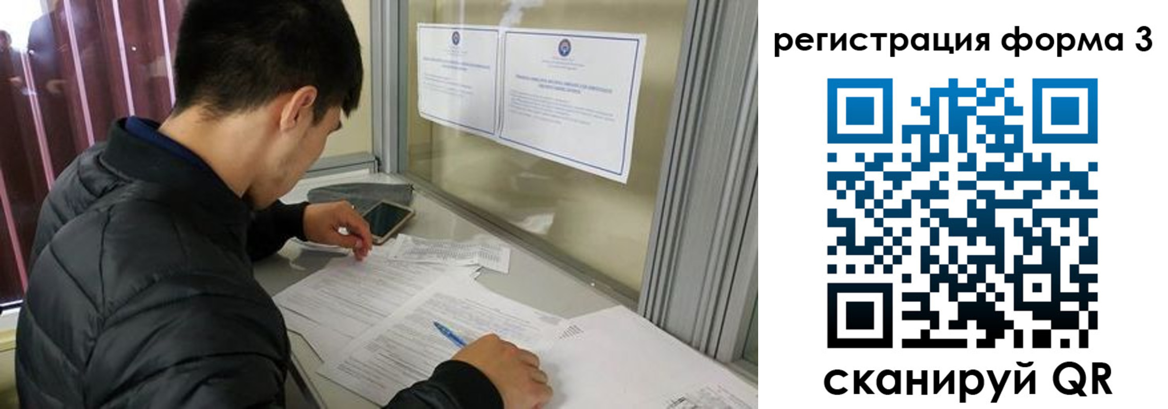 где прописаться в Сортавале